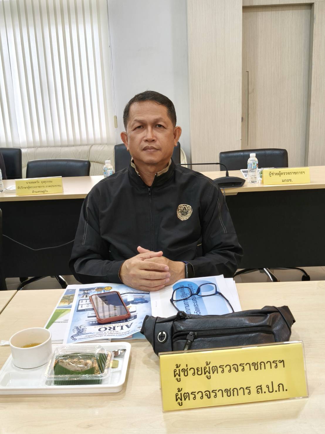 title - ผู้ตรวจราชการ ส.ป.ก. เข้าร่วมประชุมตรวจติดตามผลการดำเนินงาน ตามแผนการตรวจราชการของผู้ตรวจราชการกระทรวงเกษตรและสหกรณ์ ประจำปีงบประมาณ พ.ศ. 2569 รอบที่ 2 เขตตรวจราชการที่ 1 จังหวัดพระนครศรีอยุธยา